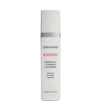 Micro-Retinol Essential Foaming Cleanser